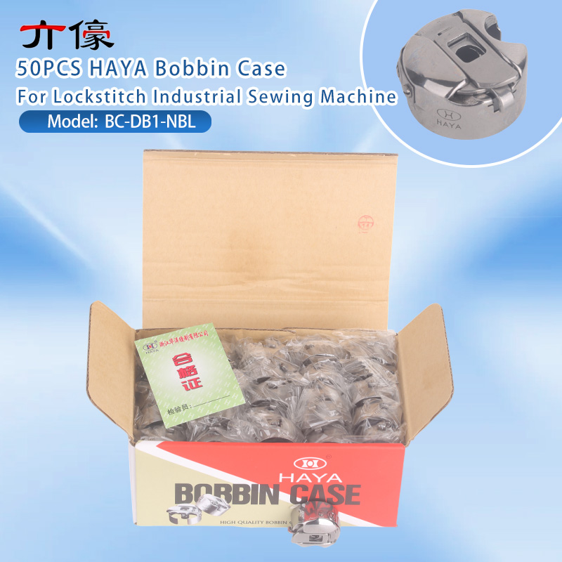 Sewing Machine Yarn - 50PCS Haya Bc-Db1-Nbl Bobbin Case Shuttle