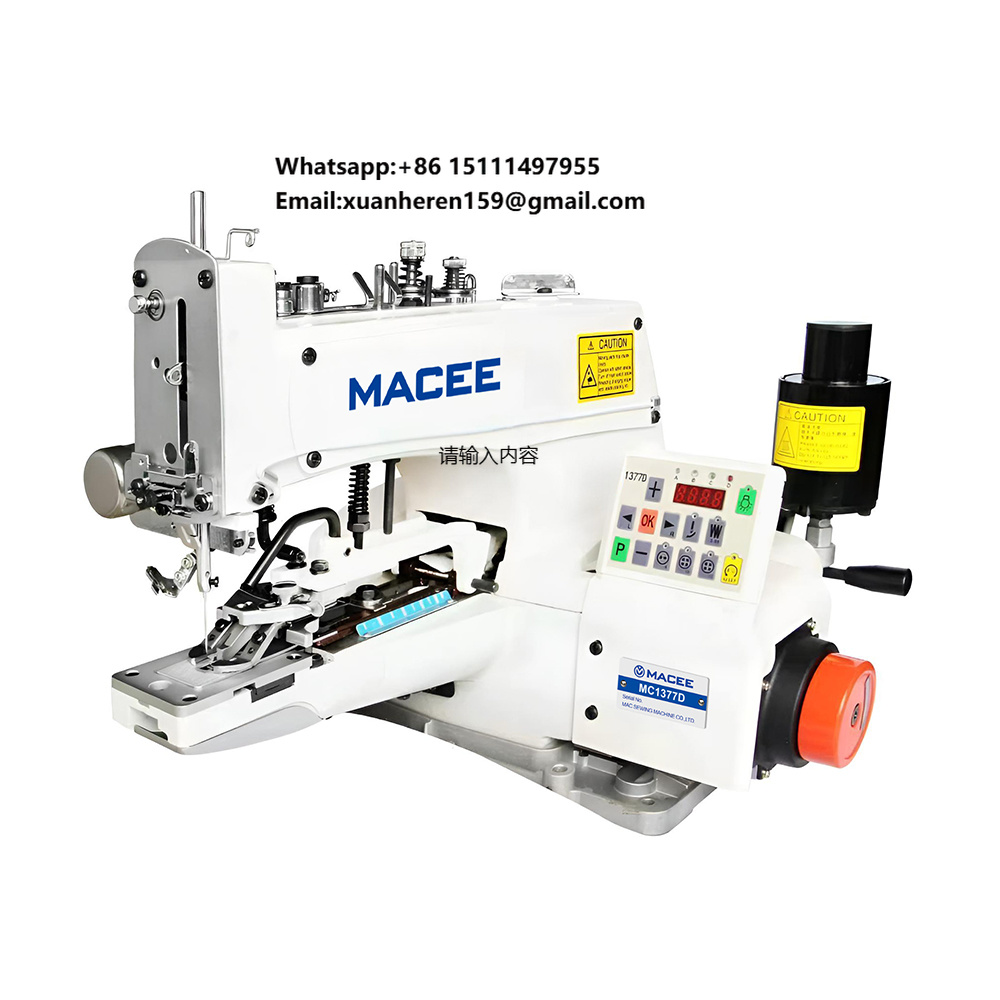 MC 1377D Single-thread Chain S - Sewing Industry 评论和价格