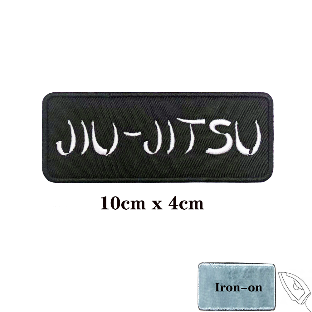 JIU JITSU Patches Armband Embr - Velcro Sew On 评论和价格