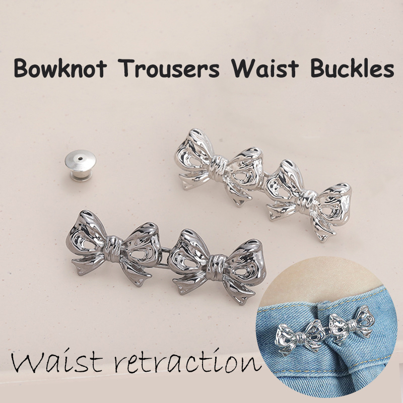 1 Pair Waist Tightener Adjusta - Button Hole Cutter 评论和价格