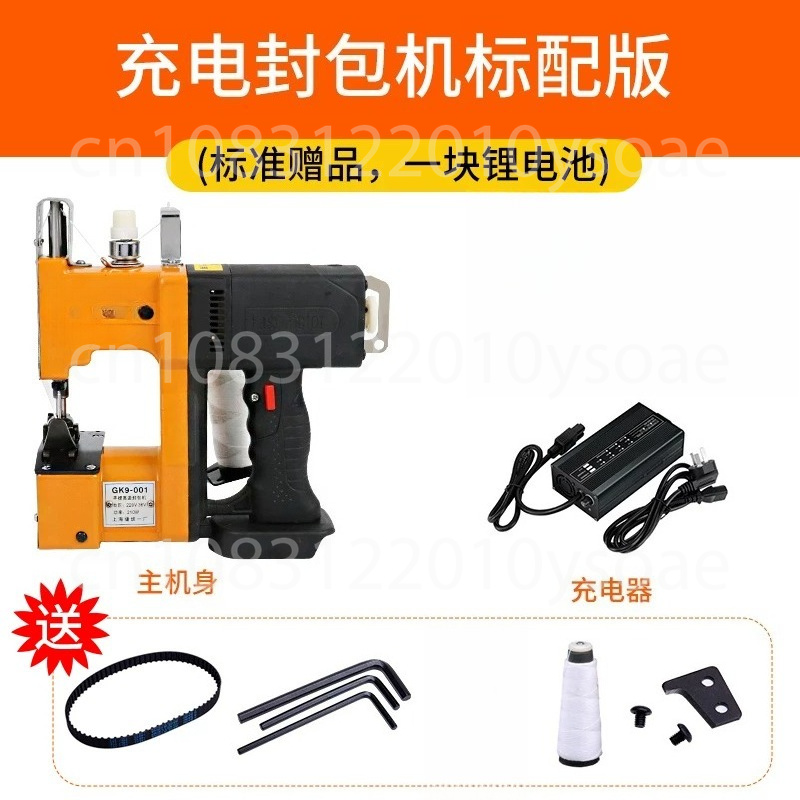 GK9-001 210W Electric Sewing M - Textiles Sewing Machine 评论和价格