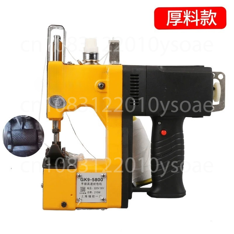GK9-001 210W Electric Sewing M - Textiles Sewing Machine 评论和价格
