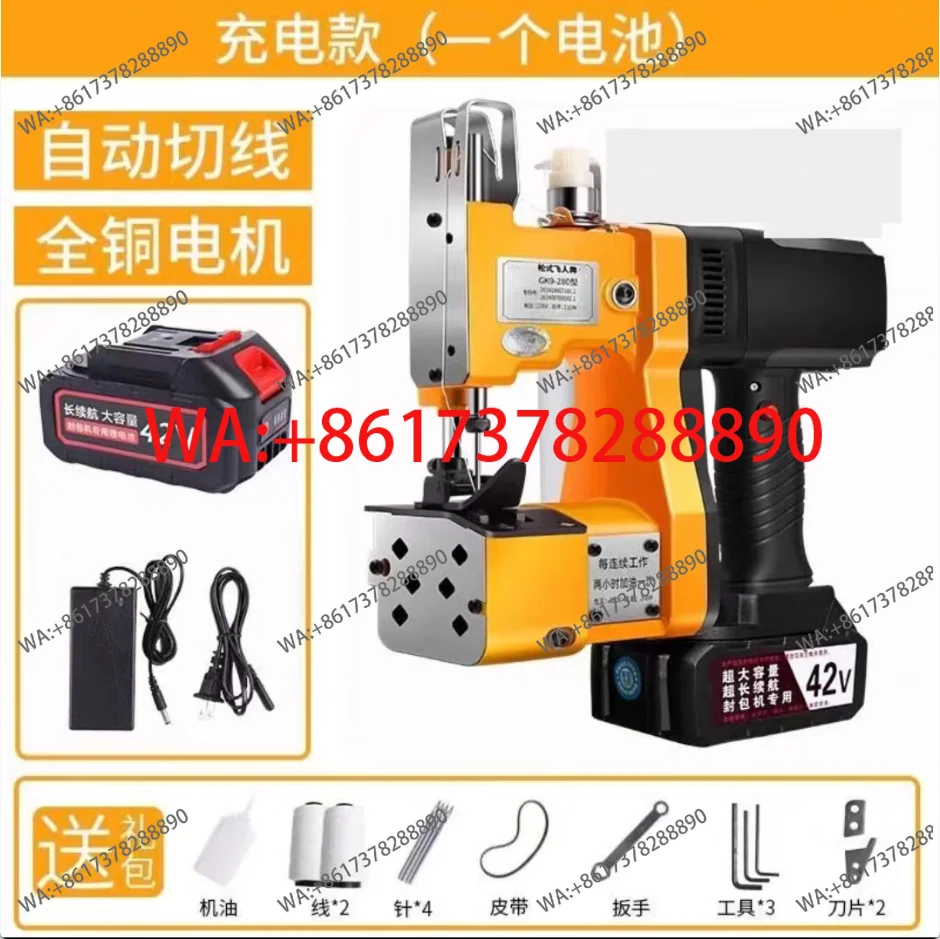 NEW  Electric Woven Bag Sealin - Sewing Machine In Textile Industry 评论和价格