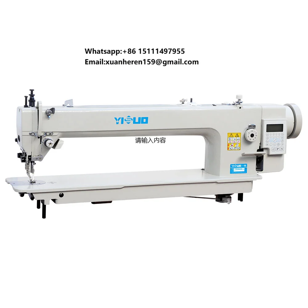 YS-0303-D4 Industrial Sewing M - Sewing Industry 评论和价格